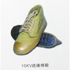 电绝缘布面胶鞋
